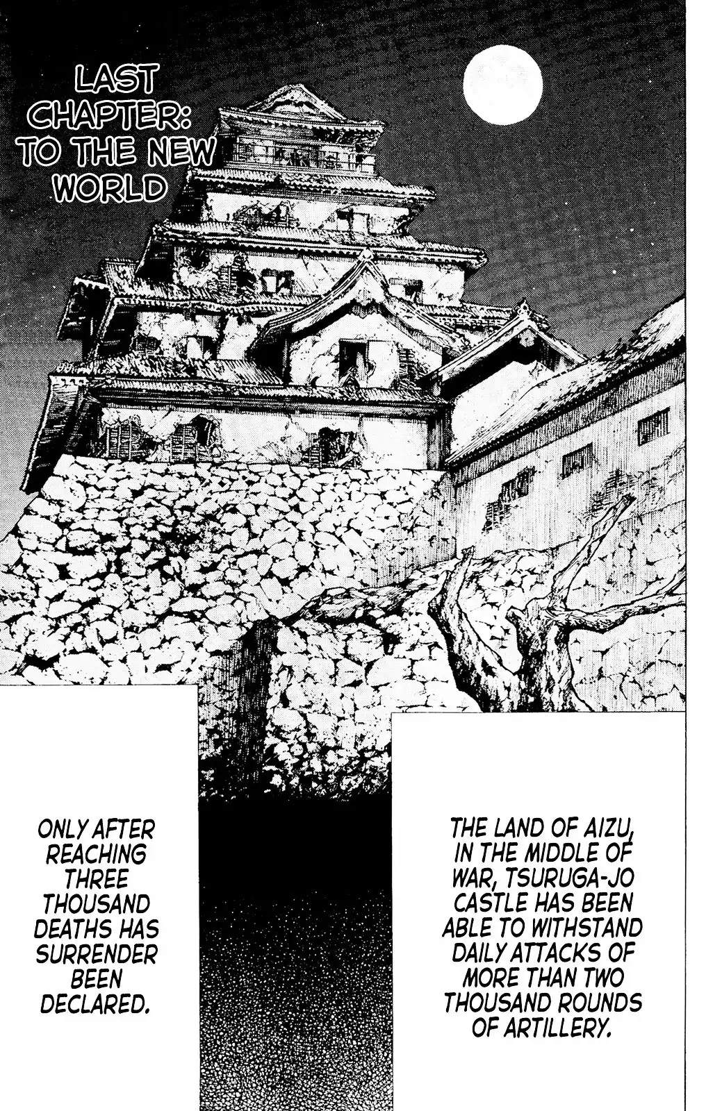 Yae no Sakura Chapter 11 2